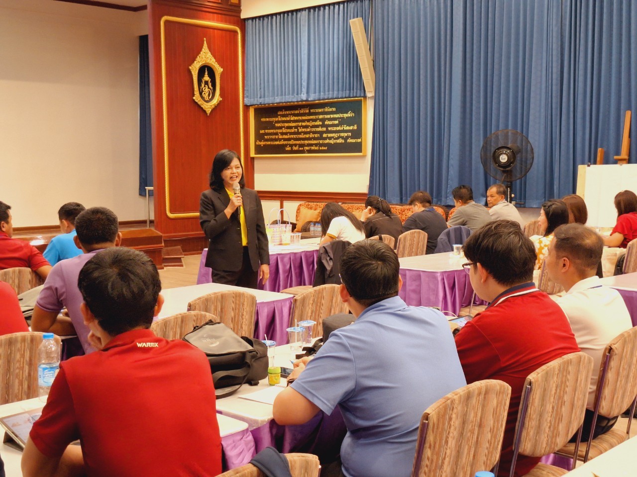 title - ผู้ตรวจราชการ ส.ป.ก. บรรยายพิเศษ เรื่อง 